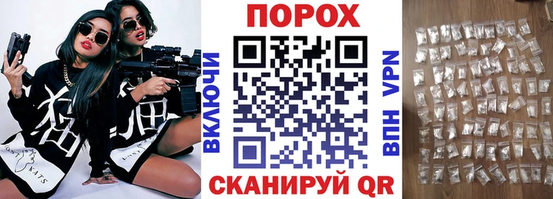 кракен зеркало  купить наркотик  Удомля  АМФЕТАМИН Premium 