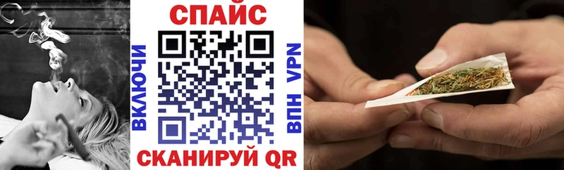 Бутират GHB  сайты даркнета официальный сайт  Удомля  где найти  