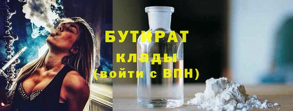 спиды Арсеньев