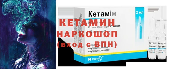 гашишное масло Аркадак