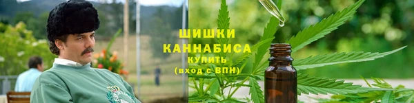 спиды Армянск