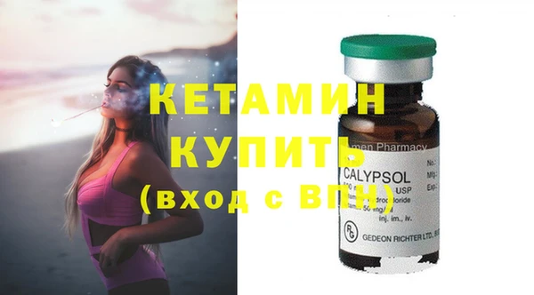гашишное масло Аркадак
