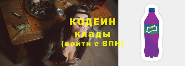 гашишное масло Аркадак