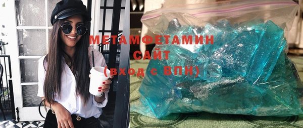 гашишное масло Аркадак