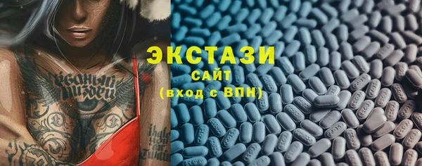 гашишное масло Аркадак