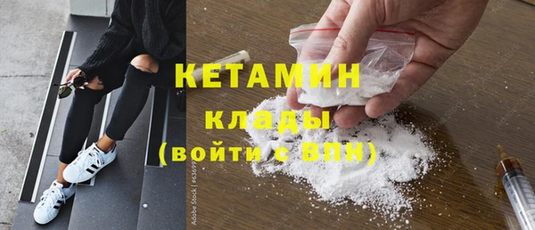 гашишное масло Аркадак