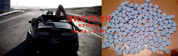 гашишное масло Аркадак