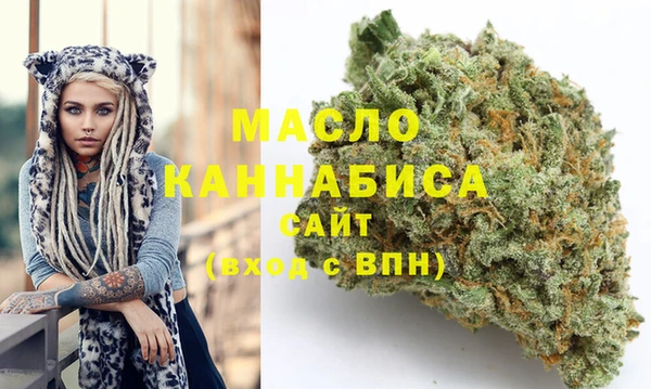 спиды Армянск