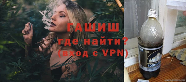 спиды Арсеньев