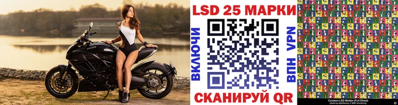 hydra tor  даркнет сайт  Удомля  Марки N-bome 1500мкг 